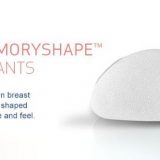 Totul despre silicoane anatomice